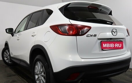 Mazda CX-5 II, 2016 год, 1 849 000 рублей, 4 фотография