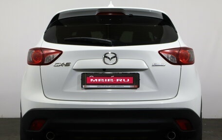 Mazda CX-5 II, 2016 год, 1 849 000 рублей, 5 фотография