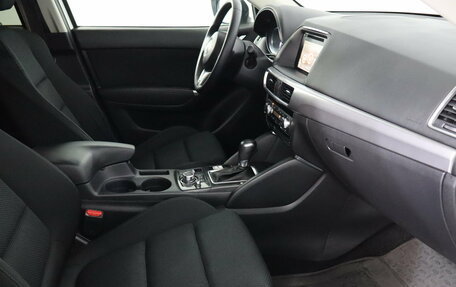 Mazda CX-5 II, 2016 год, 1 849 000 рублей, 9 фотография