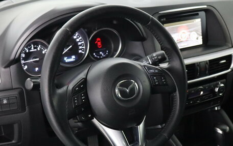 Mazda CX-5 II, 2016 год, 1 849 000 рублей, 8 фотография