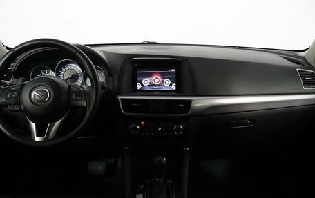 Mazda CX-5 II, 2016 год, 1 849 000 рублей, 10 фотография