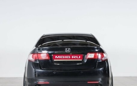 Honda Accord VIII рестайлинг, 2008 год, 1 249 000 рублей, 6 фотография