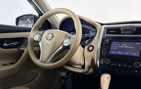 Nissan Teana, 2014 год, 1 450 000 рублей, 9 фотография