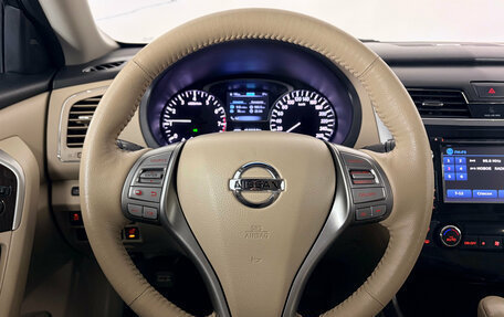 Nissan Teana, 2014 год, 1 450 000 рублей, 14 фотография