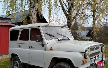 ЛуАЗ 3151, 1998 год, 300 000 рублей, 1 фотография