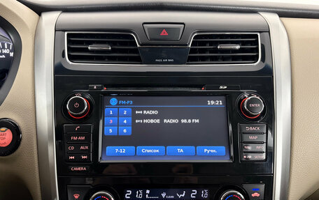 Nissan Teana, 2014 год, 1 450 000 рублей, 18 фотография