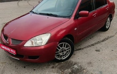 Mitsubishi Lancer IX, 2005 год, 170 000 рублей, 1 фотография