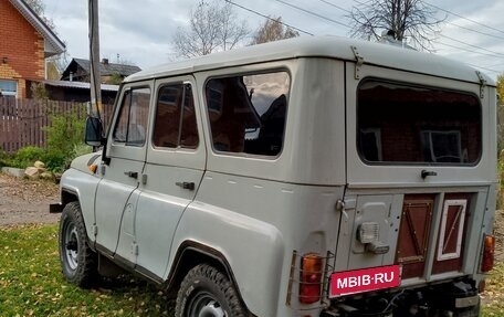 ЛуАЗ 3151, 1998 год, 300 000 рублей, 2 фотография
