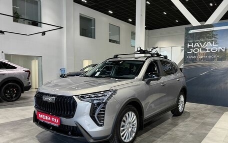 Haval Jolion, 2026 год, 2 649 000 рублей, 1 фотография