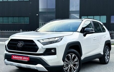 Toyota RAV4, 2024 год, 4 150 000 рублей, 1 фотография