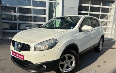 Nissan Qashqai, 2013 год, 950 000 рублей, 1 фотография
