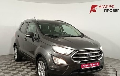 Ford EcoSport, 2018 год, 1 270 000 рублей, 1 фотография