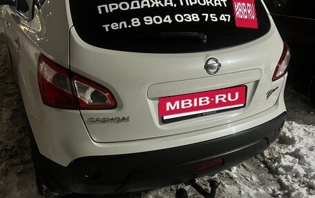 Nissan Qashqai, 2013 год, 1 150 000 рублей, 4 фотография