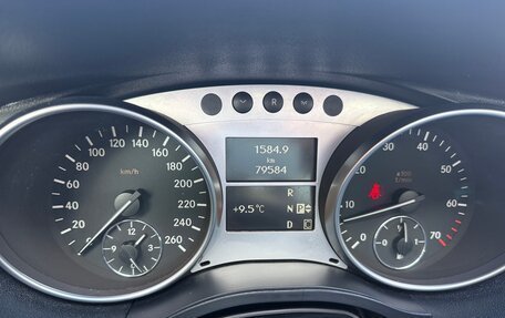 Mercedes-Benz R-Класс, 2006 год, 2 980 000 рублей, 6 фотография