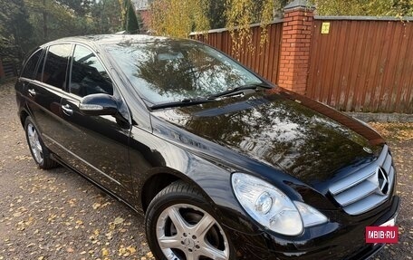 Mercedes-Benz R-Класс, 2006 год, 2 980 000 рублей, 8 фотография