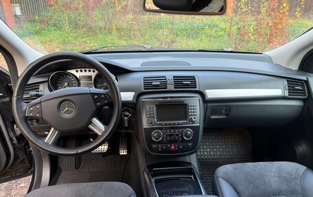 Mercedes-Benz R-Класс, 2006 год, 2 980 000 рублей, 19 фотография