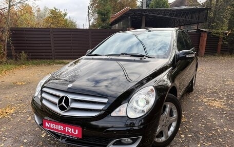 Mercedes-Benz R-Класс, 2006 год, 2 980 000 рублей, 24 фотография