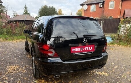 Mercedes-Benz R-Класс, 2006 год, 2 980 000 рублей, 29 фотография
