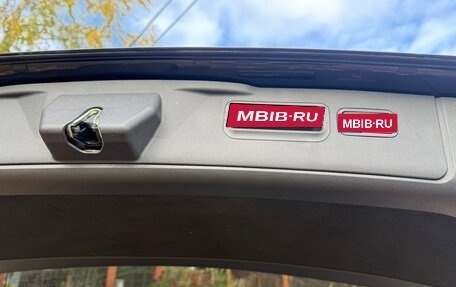 Mercedes-Benz R-Класс, 2006 год, 2 980 000 рублей, 20 фотография