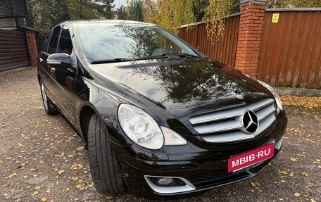 Mercedes-Benz R-Класс, 2006 год, 2 980 000 рублей, 25 фотография