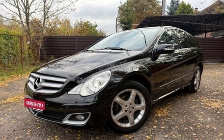 Mercedes-Benz R-Класс, 2006 год, 2 980 000 рублей, 31 фотография