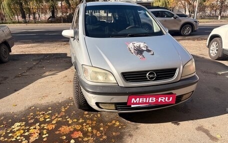 Opel Zafira A рестайлинг, 2000 год, 240 000 рублей, 2 фотография