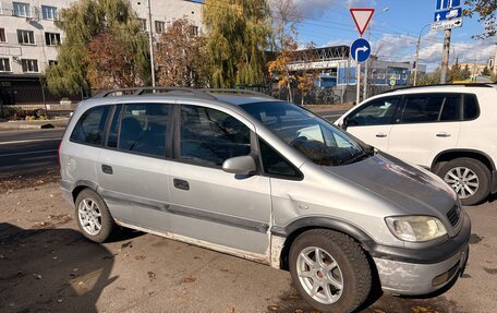 Opel Zafira A рестайлинг, 2000 год, 240 000 рублей, 3 фотография