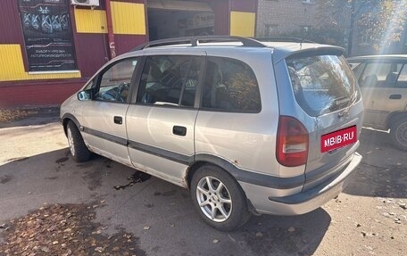Opel Zafira A рестайлинг, 2000 год, 240 000 рублей, 5 фотография