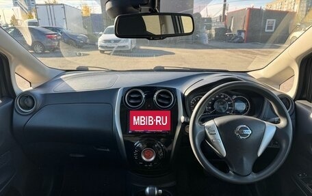 Nissan Note II рестайлинг, 2016 год, 839 000 рублей, 14 фотография