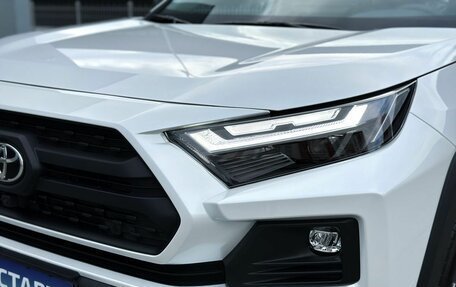 Toyota RAV4, 2024 год, 4 150 000 рублей, 13 фотография