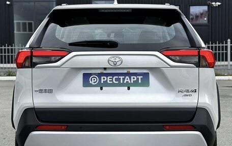 Toyota RAV4, 2024 год, 4 150 000 рублей, 10 фотография