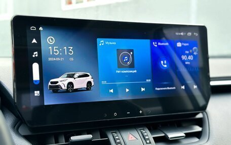 Toyota RAV4, 2024 год, 4 150 000 рублей, 26 фотография