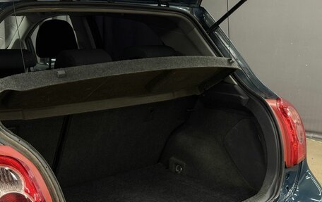 Toyota Auris II, 2008 год, 549 999 рублей, 6 фотография