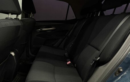 Toyota Auris II, 2008 год, 549 999 рублей, 17 фотография