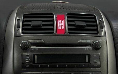 Toyota Auris II, 2008 год, 549 999 рублей, 15 фотография
