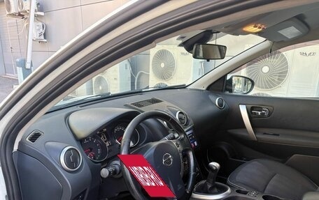 Nissan Qashqai, 2013 год, 950 000 рублей, 13 фотография