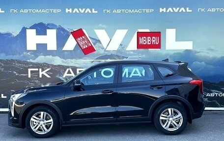 Haval Jolion, 2026 год, 2 099 000 рублей, 5 фотография