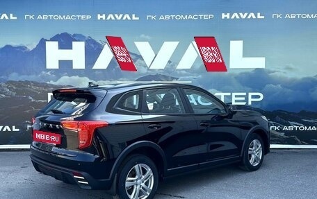 Haval Jolion, 2026 год, 2 099 000 рублей, 6 фотография