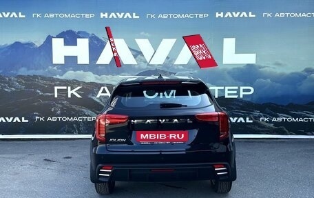 Haval Jolion, 2026 год, 2 099 000 рублей, 7 фотография