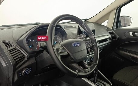 Ford EcoSport, 2018 год, 1 270 000 рублей, 9 фотография