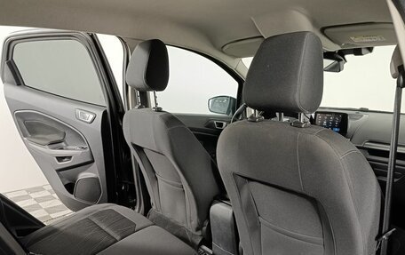 Ford EcoSport, 2018 год, 1 270 000 рублей, 15 фотография