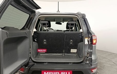 Ford EcoSport, 2018 год, 1 270 000 рублей, 17 фотография