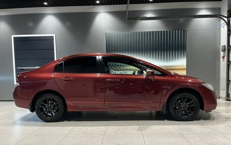 Honda Civic VIII, 2008 год, 585 000 рублей, 4 фотография