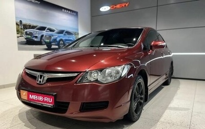 Honda Civic VIII, 2008 год, 585 000 рублей, 1 фотография