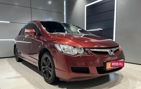 Honda Civic VIII, 2008 год, 585 000 рублей, 3 фотография