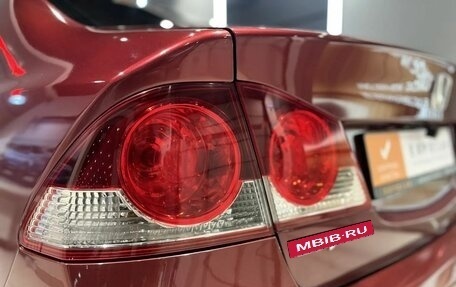 Honda Civic VIII, 2008 год, 585 000 рублей, 9 фотография