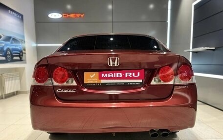 Honda Civic VIII, 2008 год, 585 000 рублей, 6 фотография