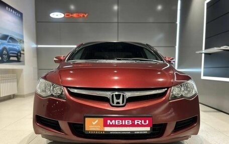 Honda Civic VIII, 2008 год, 585 000 рублей, 2 фотография