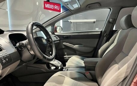 Honda Civic VIII, 2008 год, 585 000 рублей, 11 фотография
