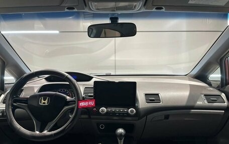 Honda Civic VIII, 2008 год, 585 000 рублей, 13 фотография